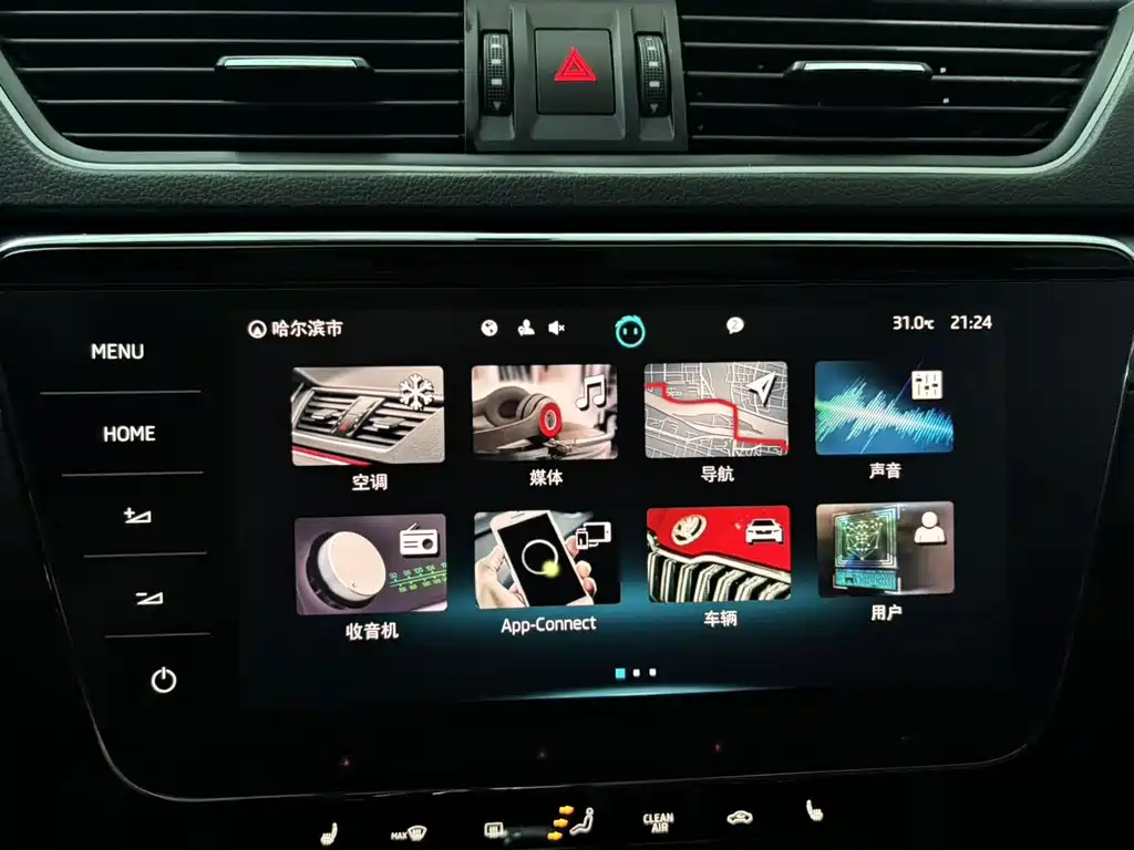 Skoda Superb — миниатюра 12