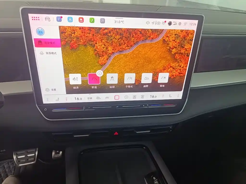 Volkswagen Teramont — миниатюра 13