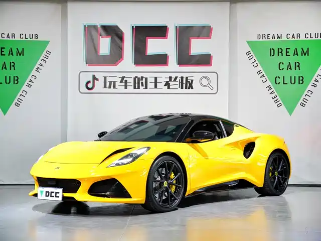 Lotus EMIRA