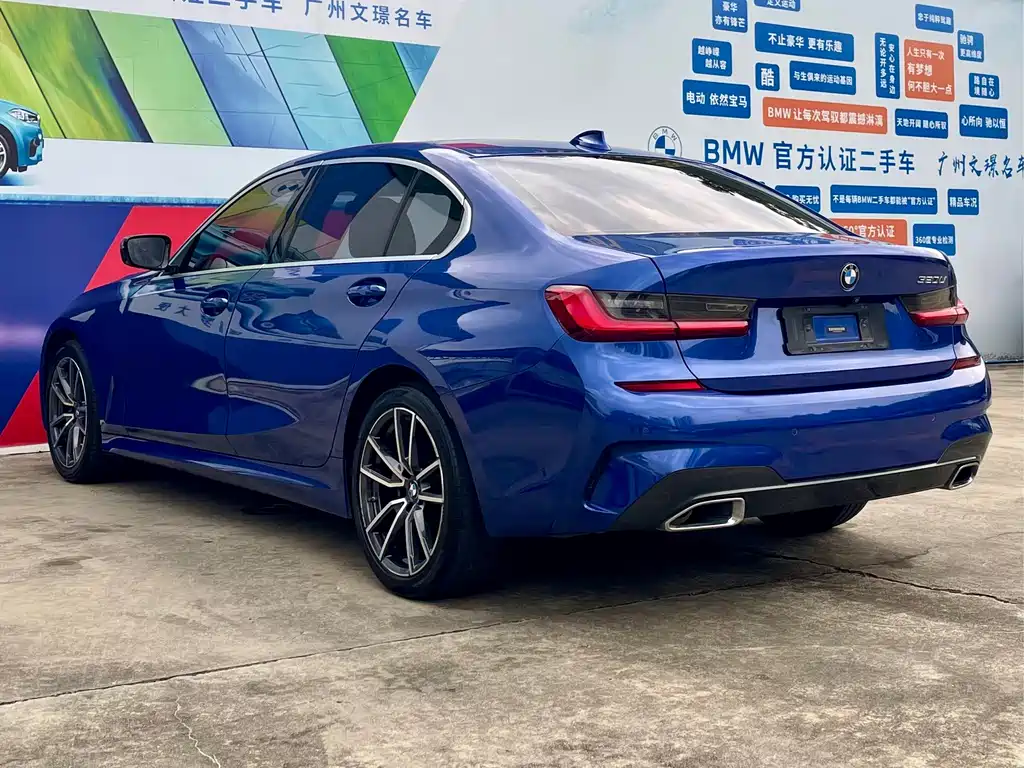 BMW 3 Series — миниатюра 7