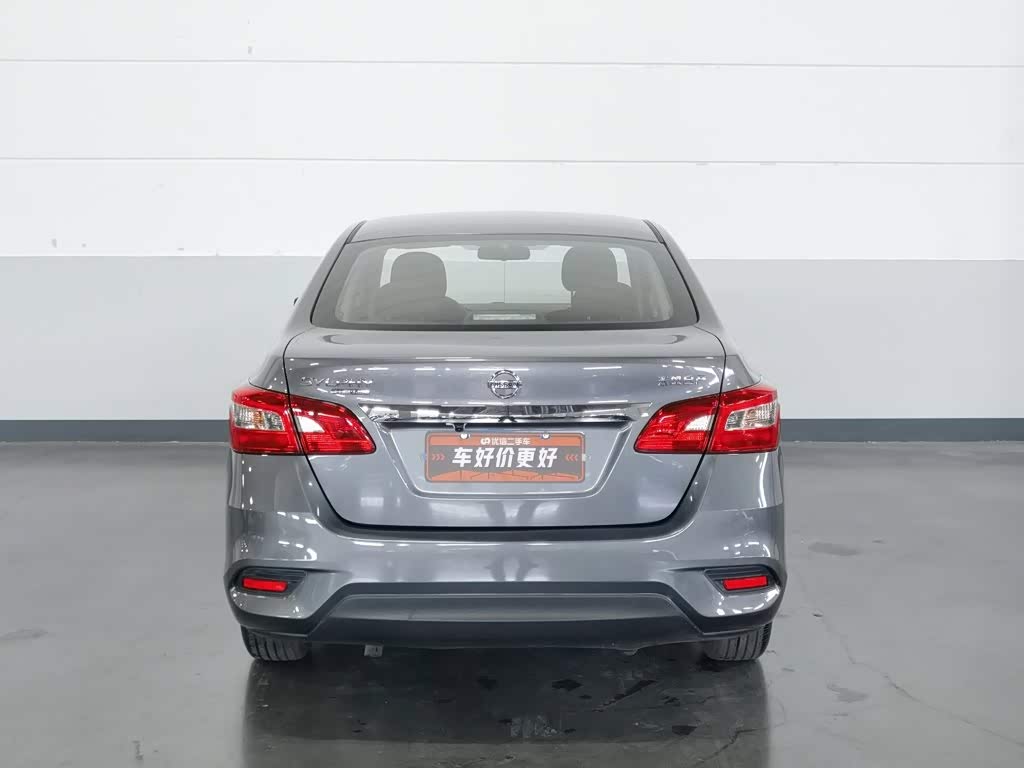 Nissan Sylphy 1.6 л 2024 г. Серебристо-серый, пробег 31200 км
