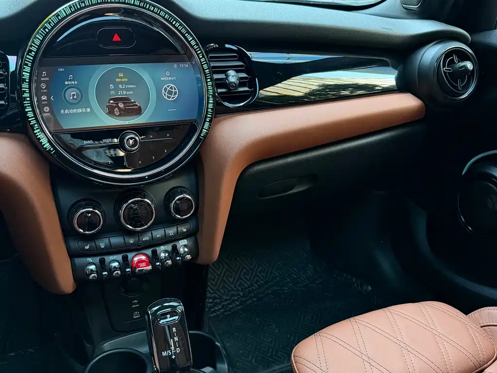 MINI Mini — миниатюра 9