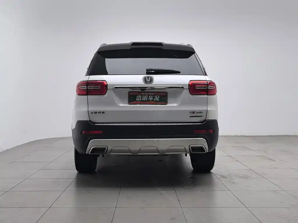 Changan CS95 — миниатюра 4