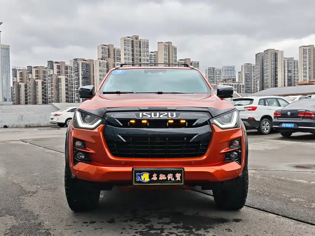 Купить Isuzu D-MAX
