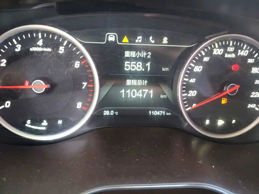 Baojun 730 — миниатюра 8