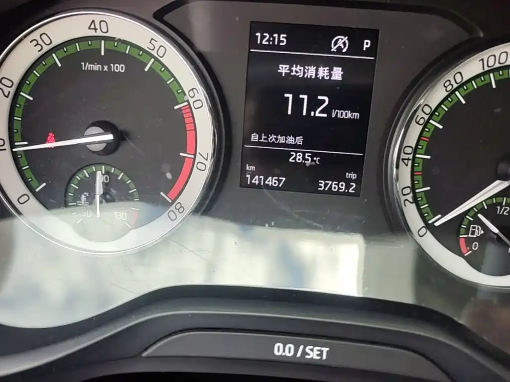 Skoda Kodiaq — миниатюра 17