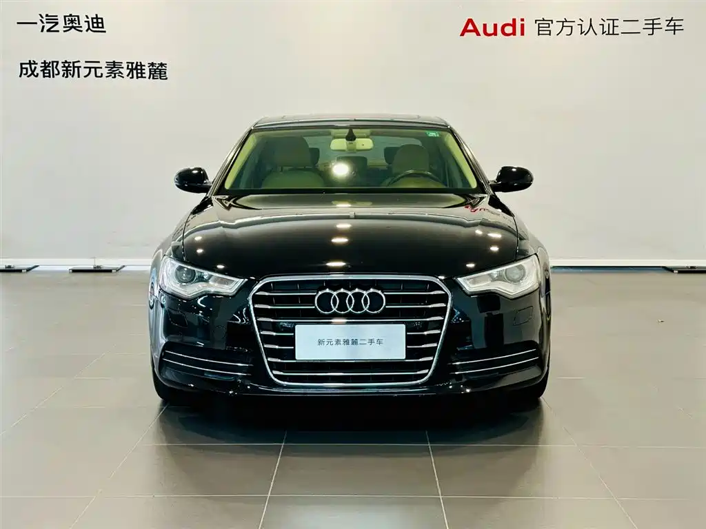 Audi A6L 2012 30 FSI Luxury