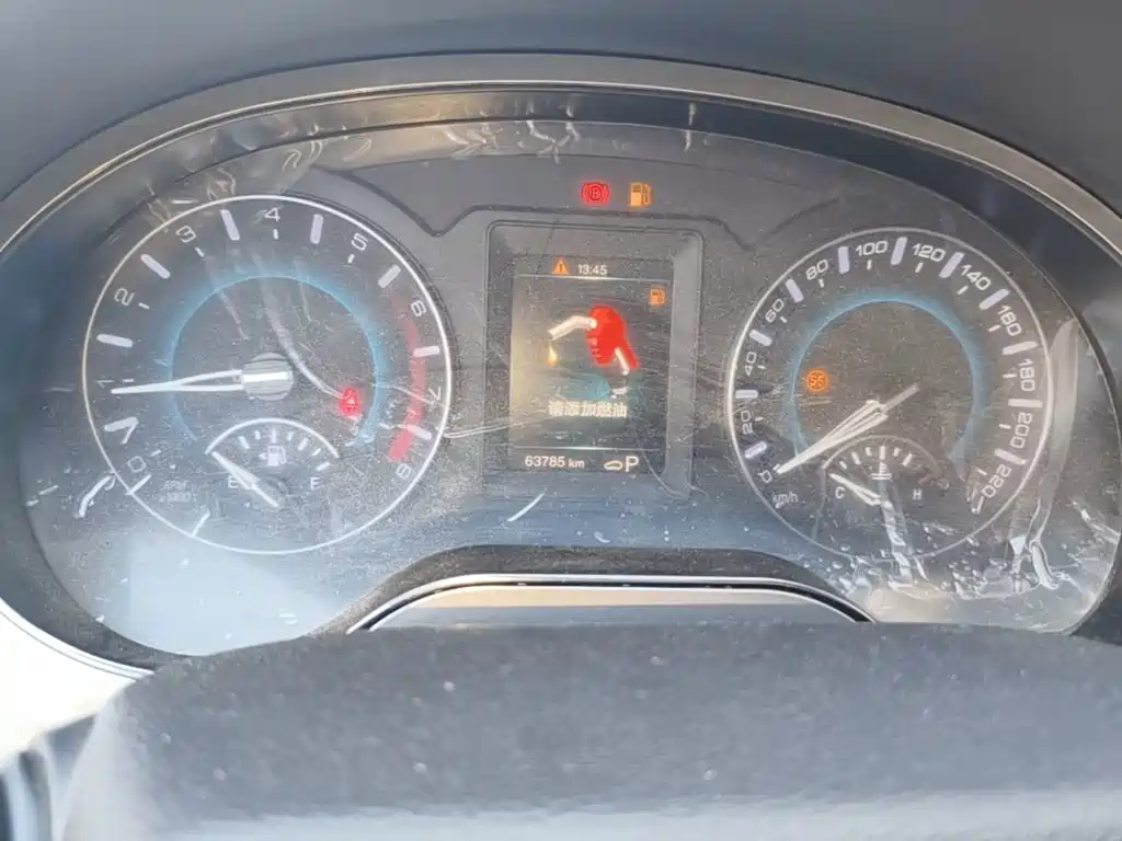 Haval H2 — миниатюра 17