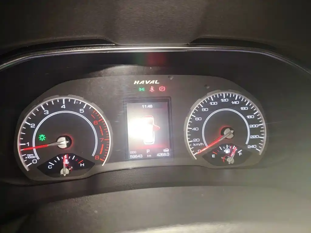 Haval H6 — миниатюра 7