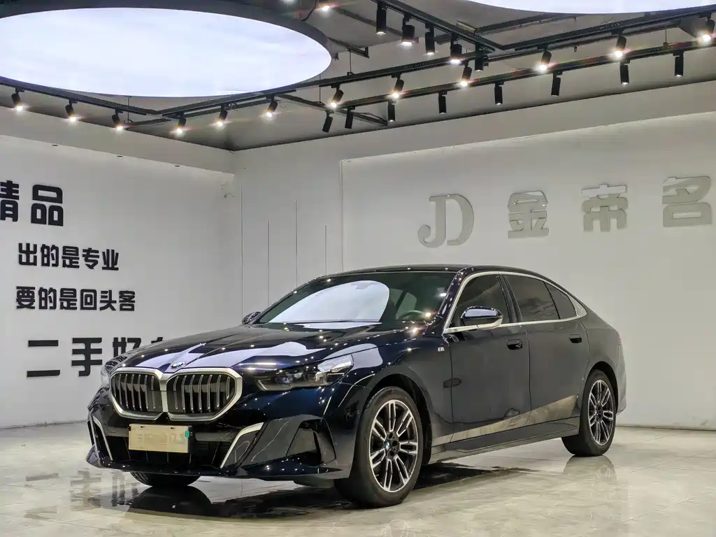 BMW 5 Series 2025