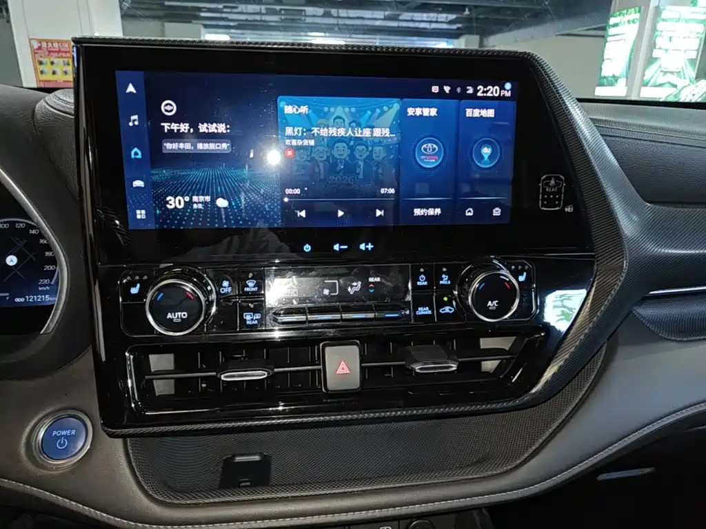 Toyota Crown Kluger — миниатюра 13
