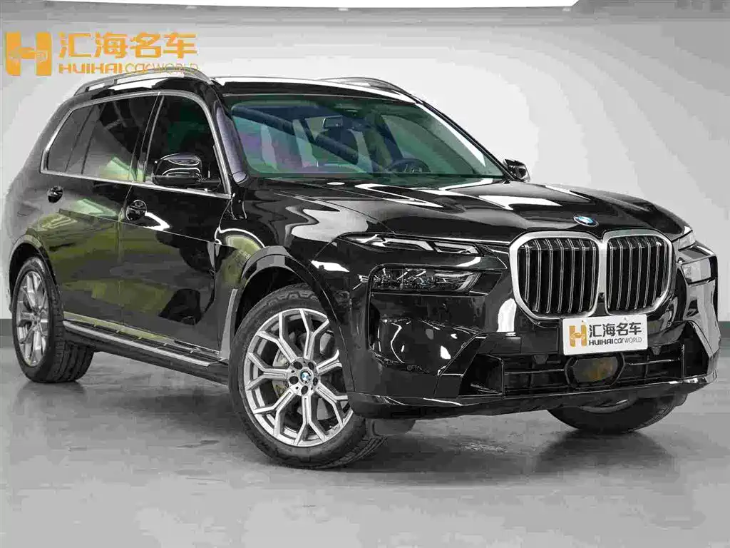 BMW X7 2023 xDrive40i Lead Luxury