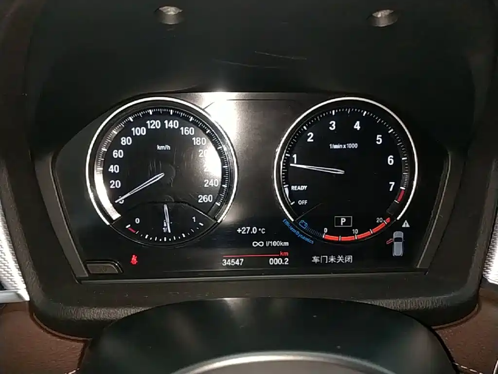 BMW X2 — миниатюра 12