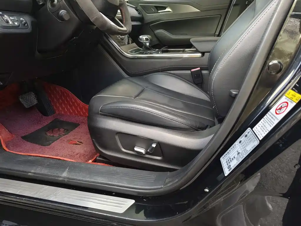 RED FLAG HONGQI H5