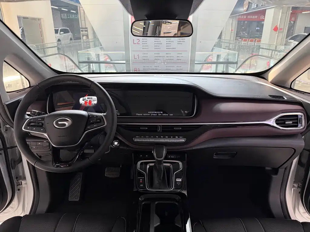 GAC Motor Trumpchi M6 — миниатюра 5