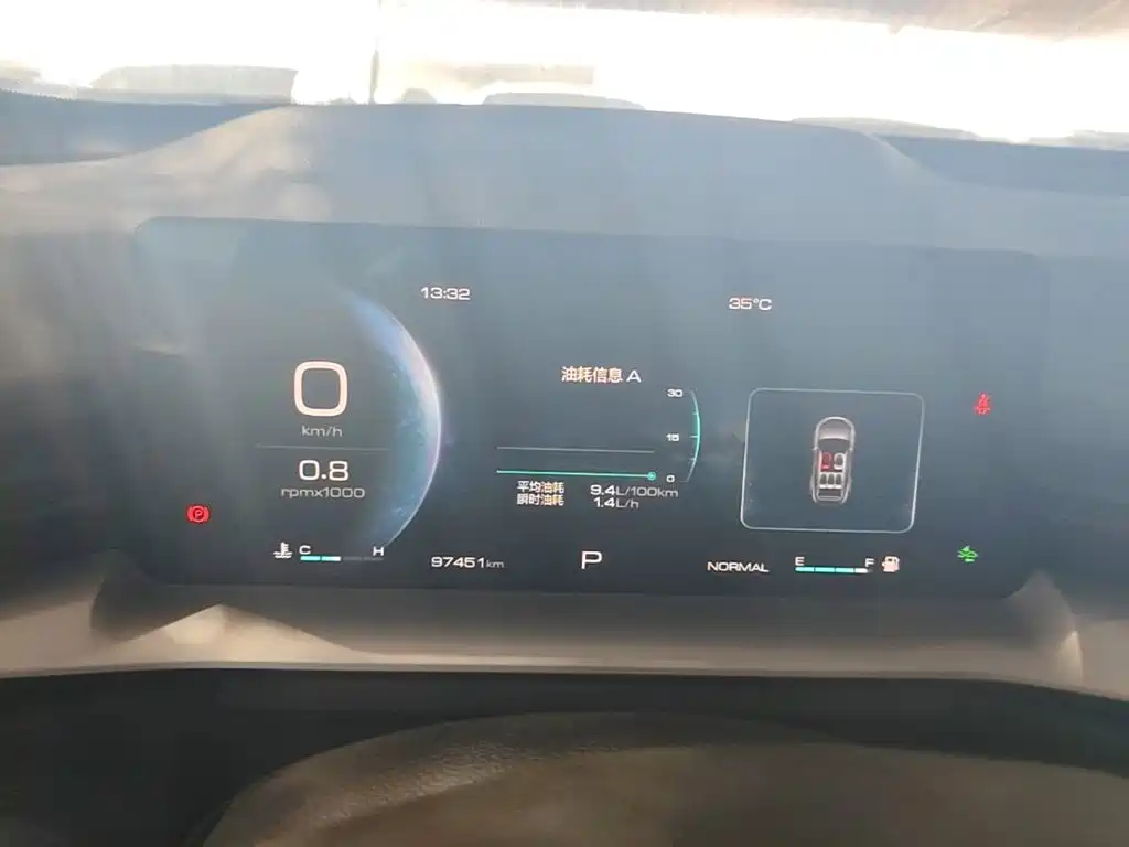 Haval H6 — миниатюра 12