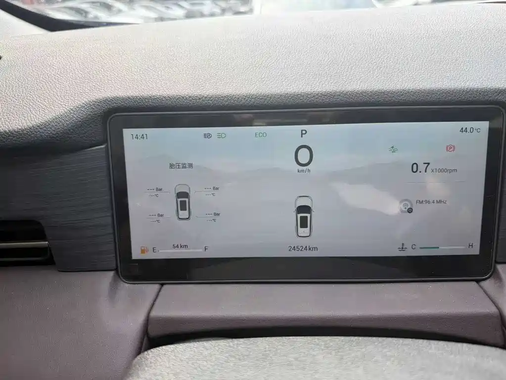 Jetour X90 PRO — миниатюра 7