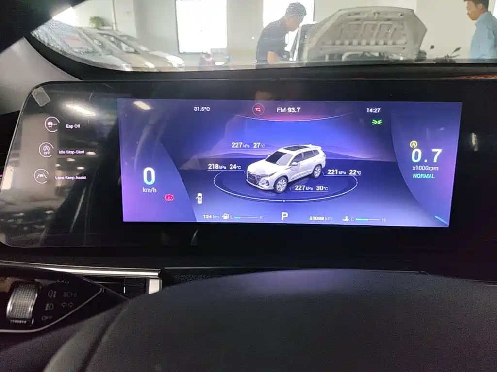 Chery Tiggo 8 PRO — миниатюра 12