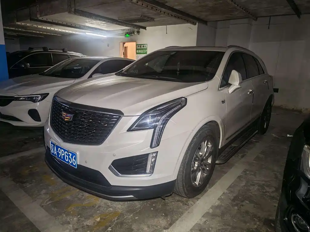 Cadillac XT5