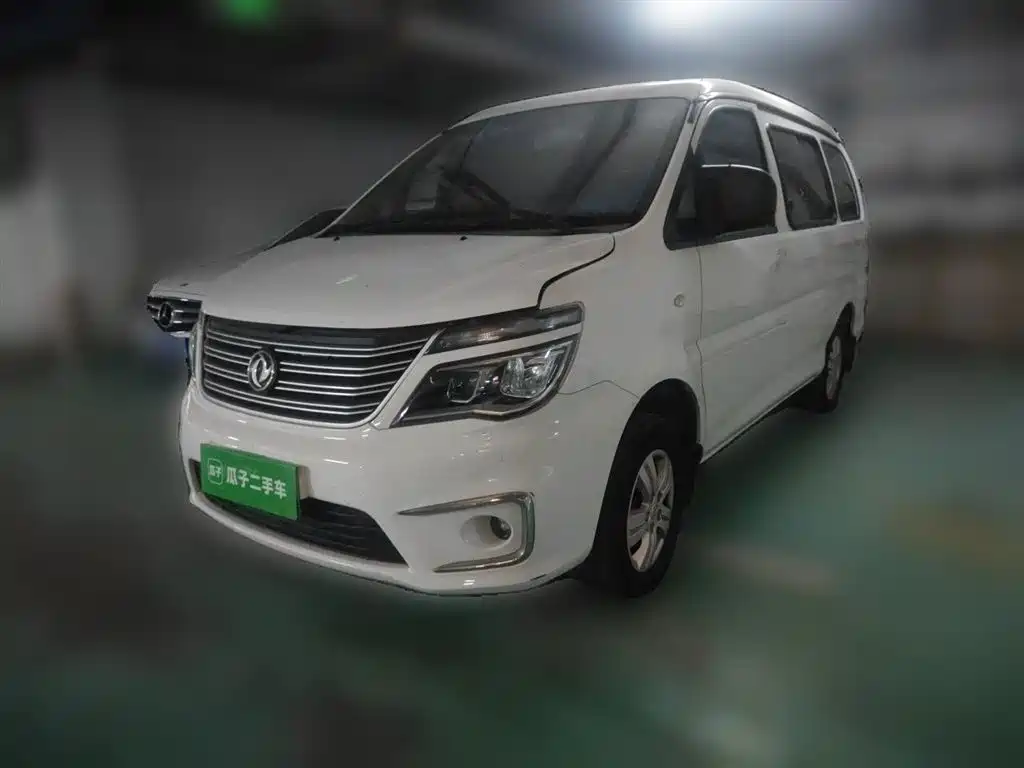 Fengxing Lingzhi 2016