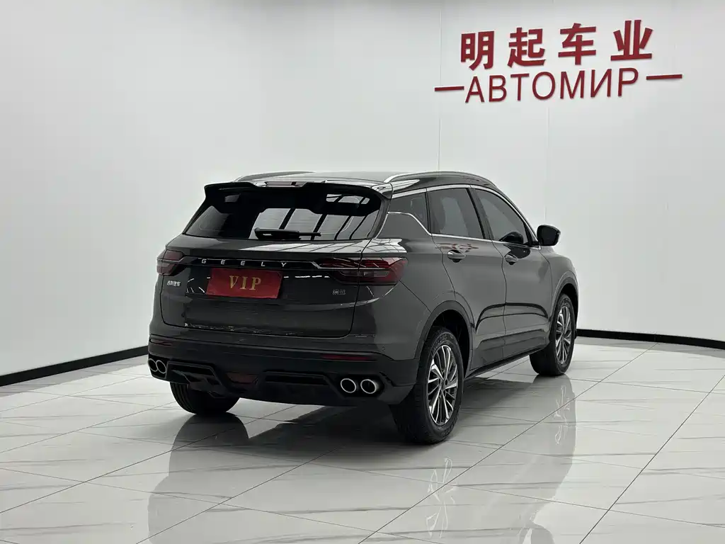 Geely Binyue — миниатюра 9