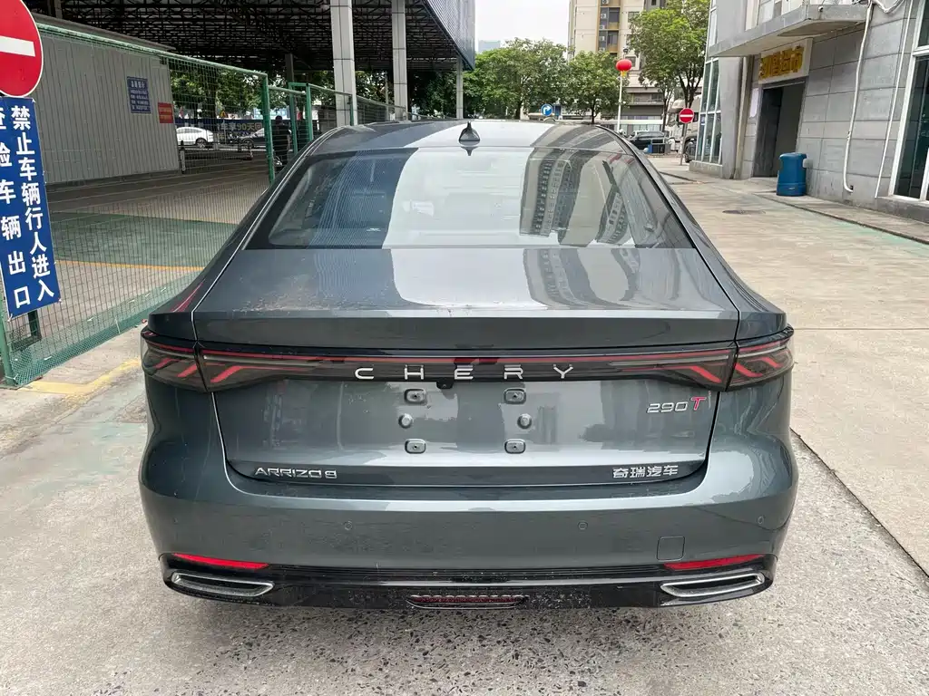 Chery Arrizo 8 PRO — миниатюра 8