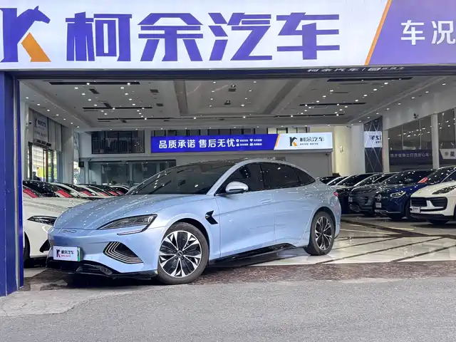 2022 BYD Seal