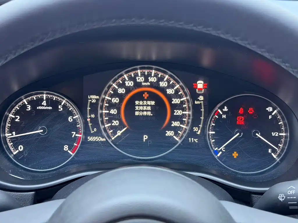 Mazda CX-30 — миниатюра 13