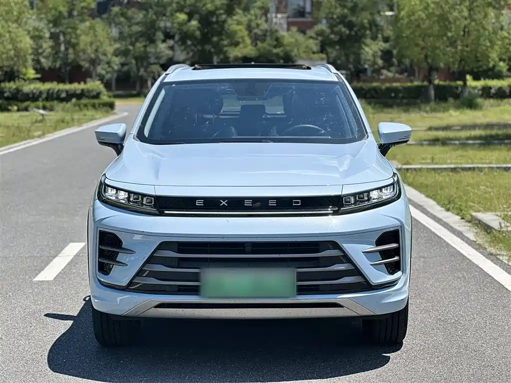 ASTRAL PATH STAR WAY CHASING THE WIND C DM