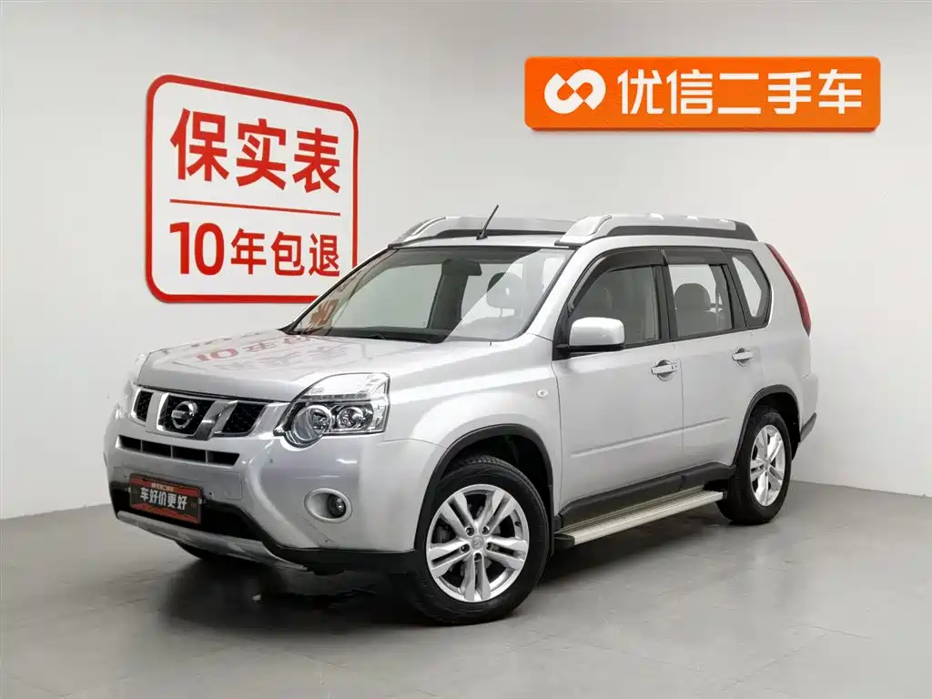 Nissan X-Trail 2014