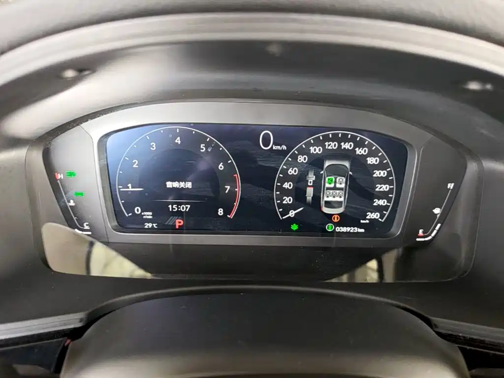 Honda Civic — миниатюра 12