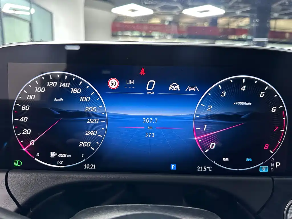 Mercedes-Benz E-Class E 2024 E 260 Sport