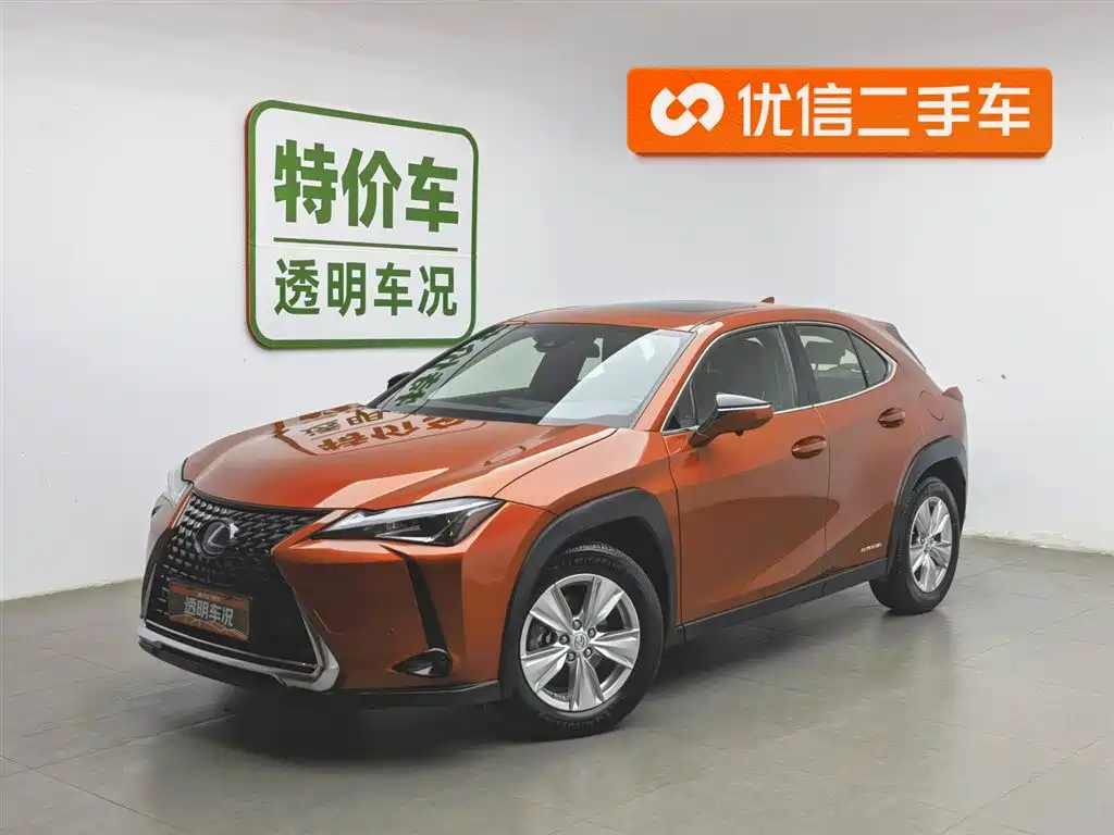 Lexus UX 2021