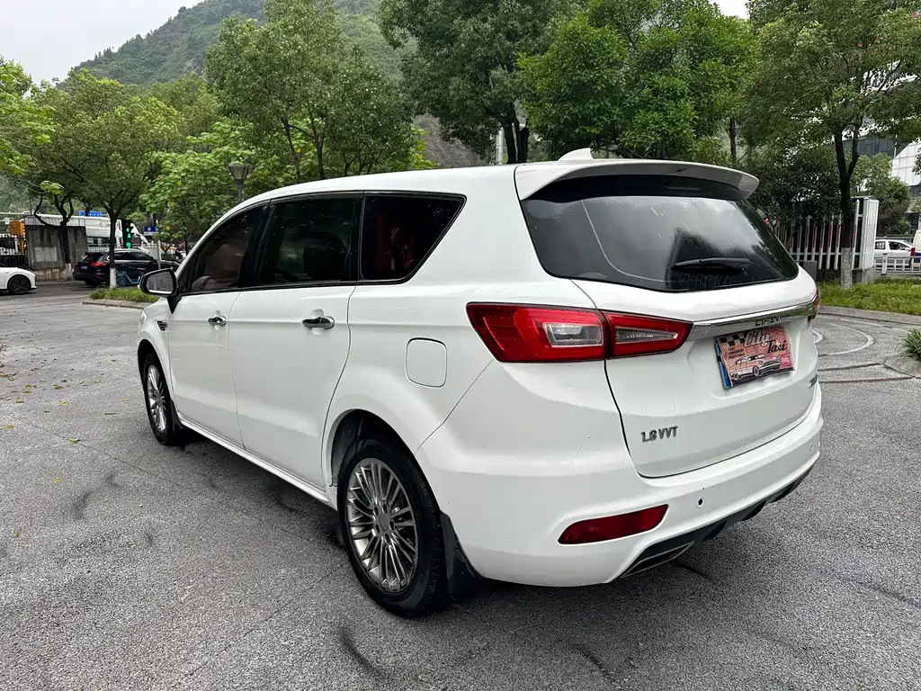 Lifan Xuanlang — миниатюра 5