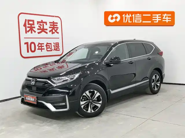 HONDA CR V