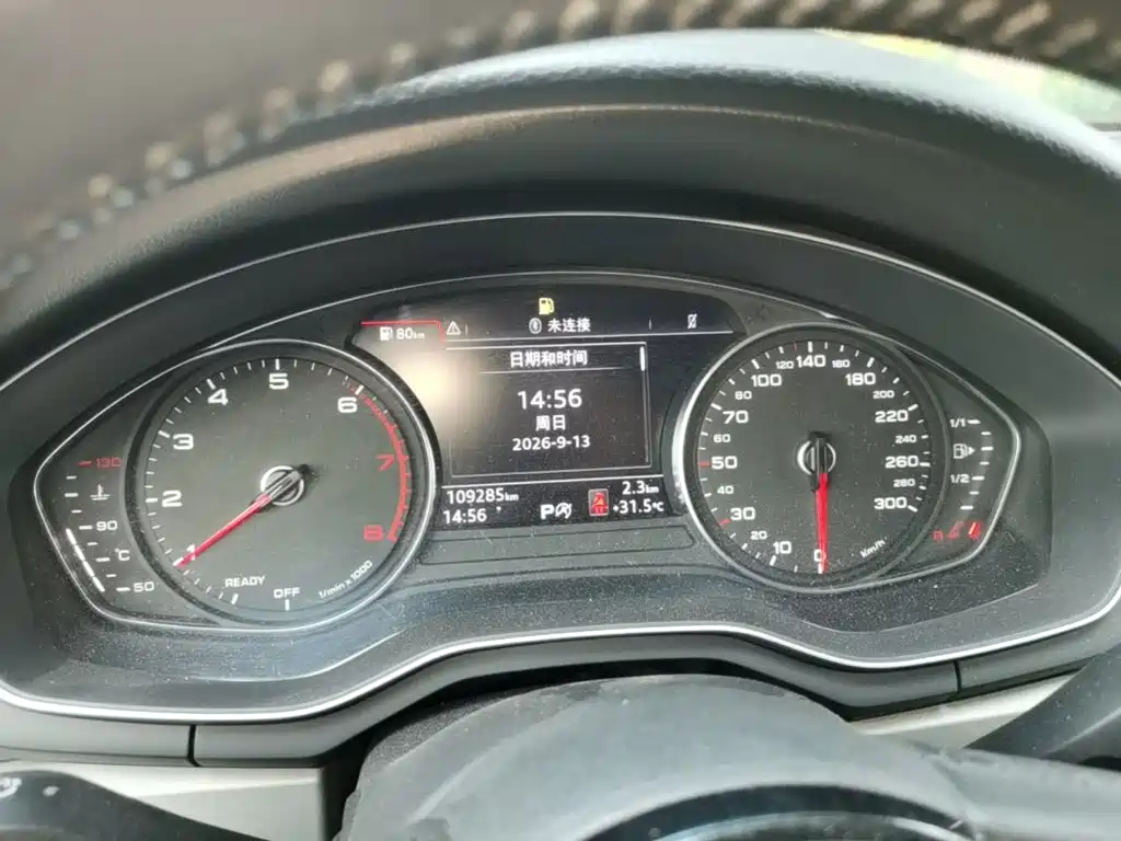 Audi A4L — миниатюра 12