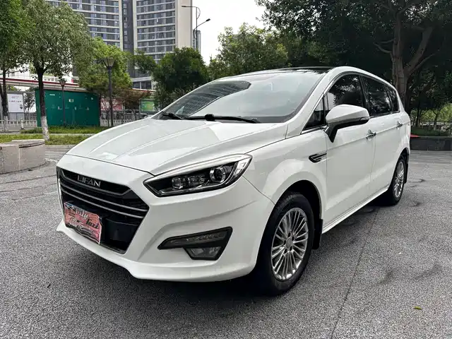 Lifan Xuanlang