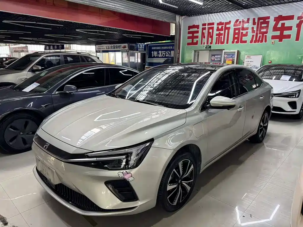 Roewe Feifan ER6 2021