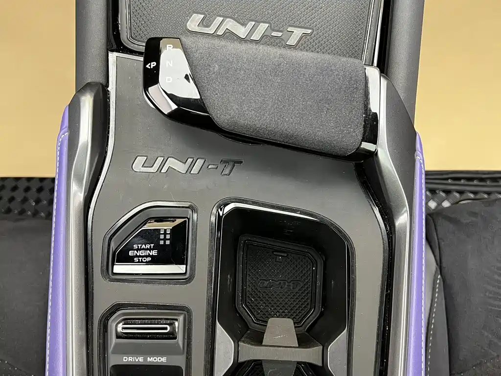 Changan UNI-T 2023 1.5T Sport Luxury