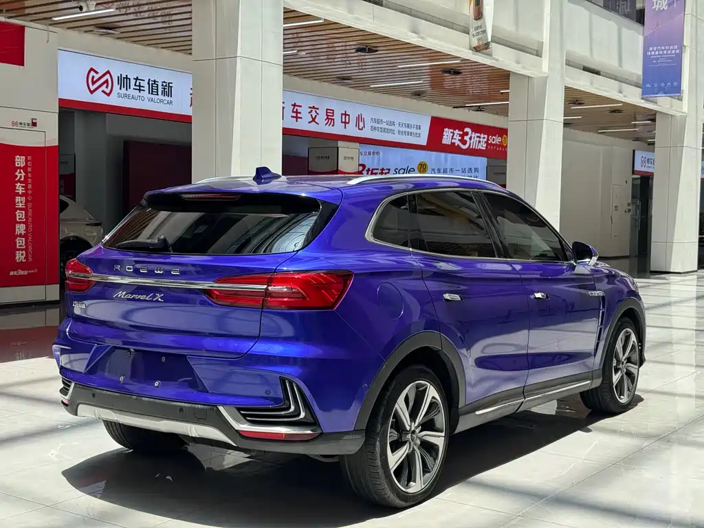 Roewe MARVEL X — миниатюра 5
