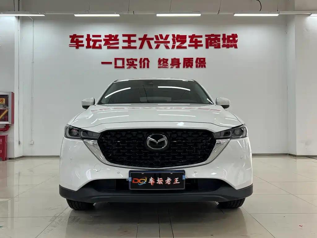 Mazda CX-5 — миниатюра 2