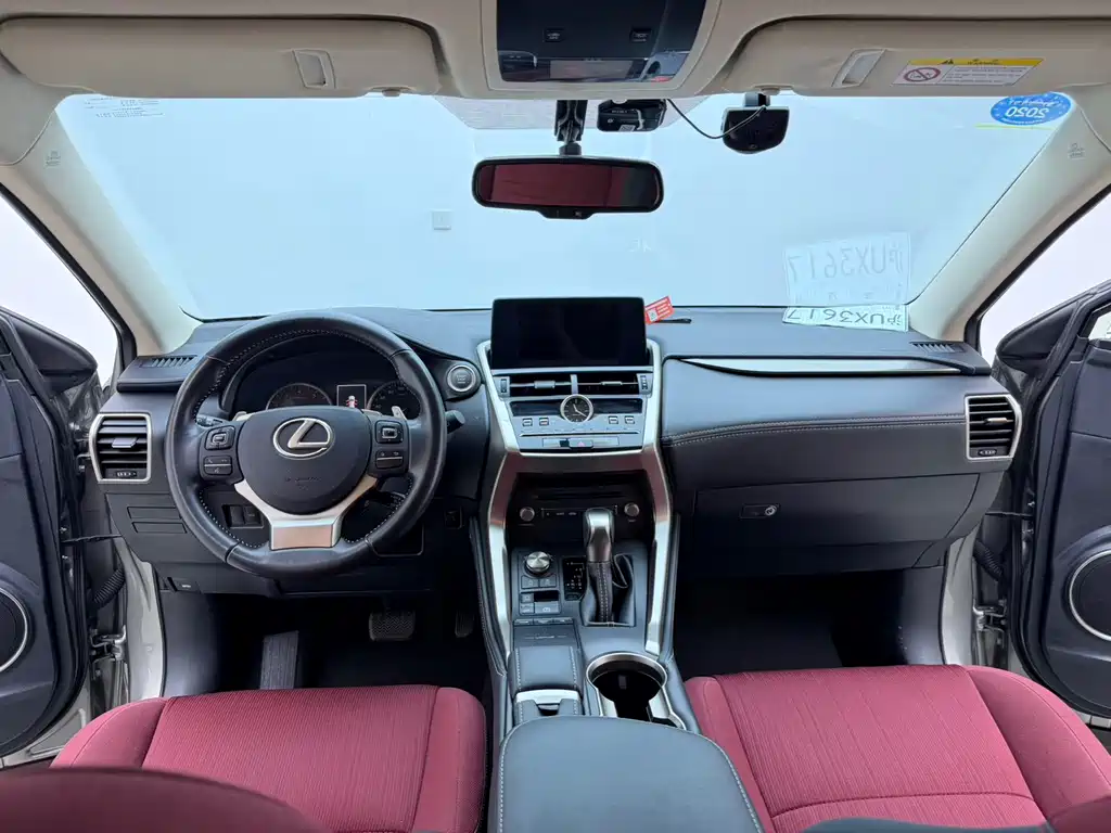 Lexus NX — миниатюра 12