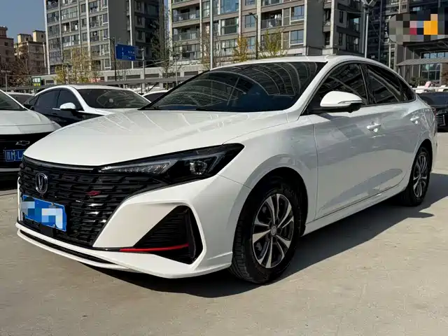 CHANGAN YIDONG