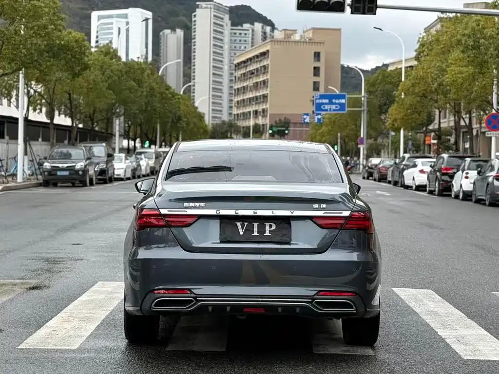 GEELY AUTOMOBILE BINRUI