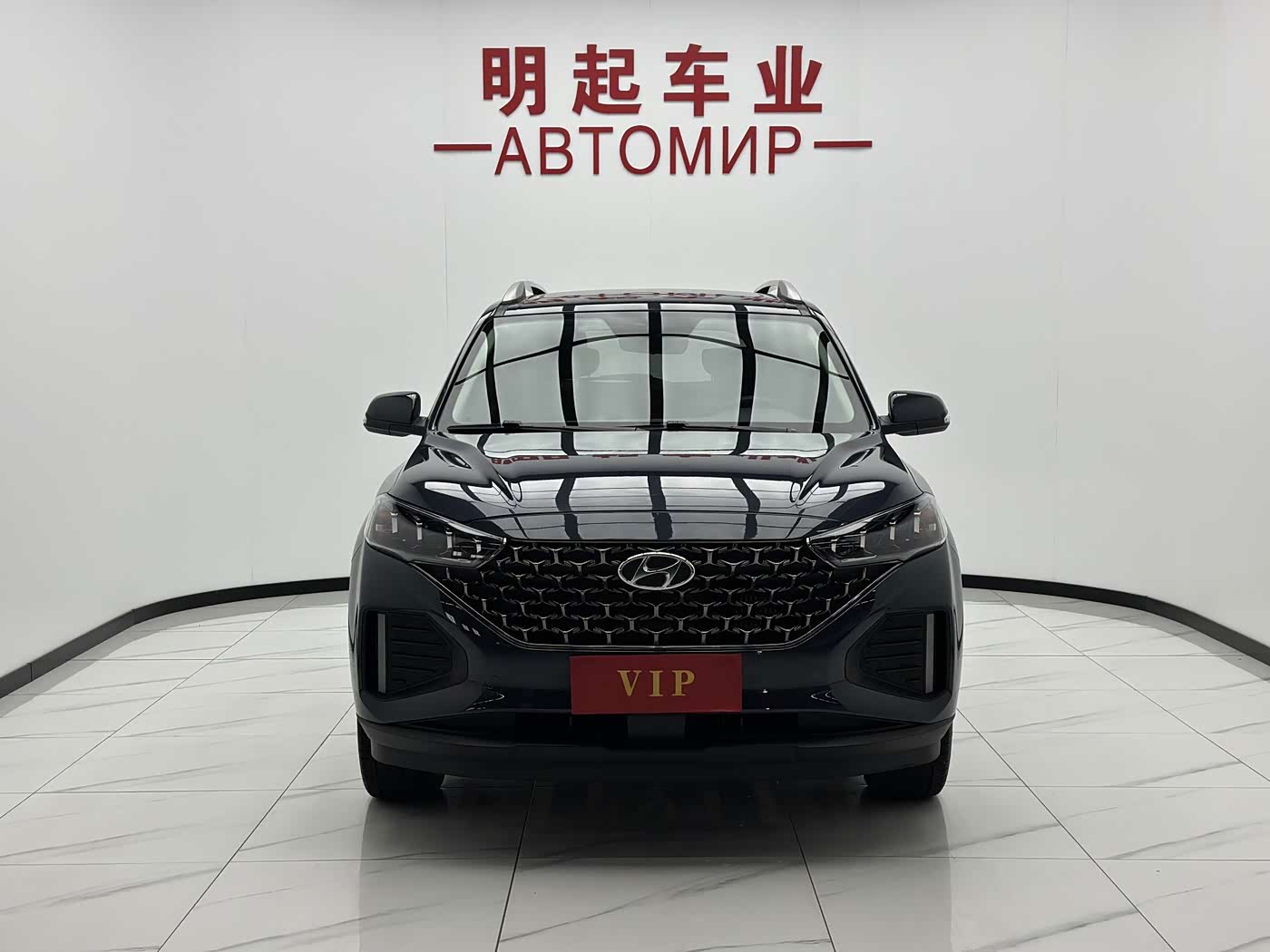 Hyundai Beijing Hyundai ix35 1.4 л 2022 г. Голубой, пробег 50000 км
