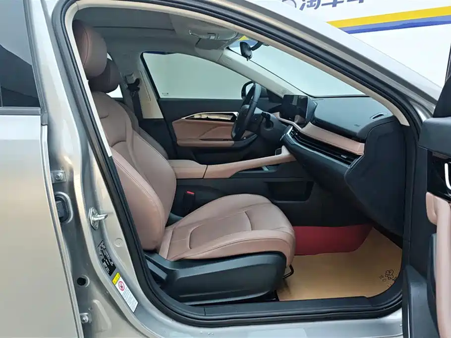 Bestune B70 2024 1.5T