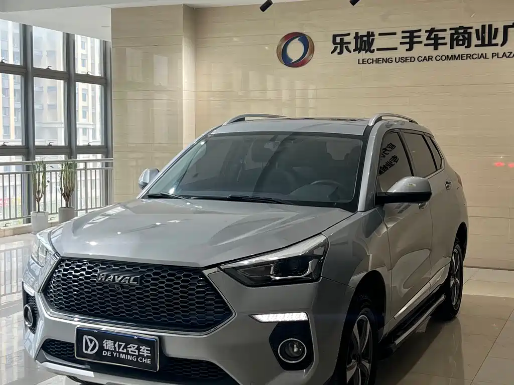 Haval H6 Coupe 2020