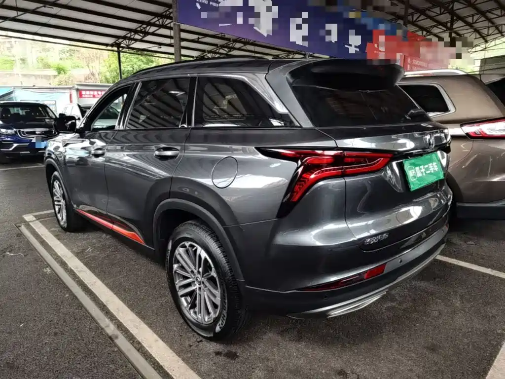 Changan CS75 PLUS — миниатюра 5