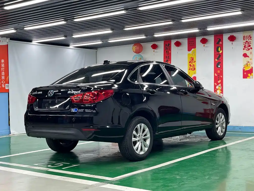 BAIC New Energy EU — миниатюра 5