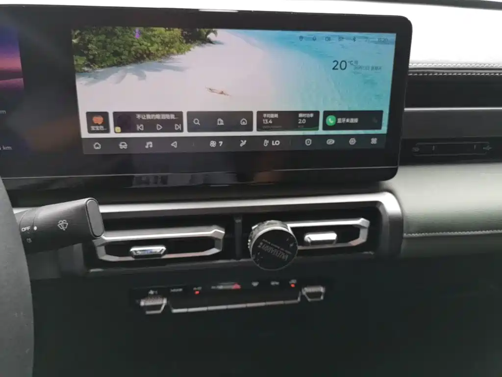 Baojun Yueye — миниатюра 13